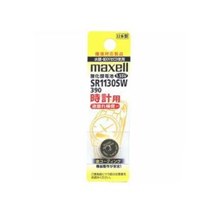 （まとめ）maxell（マクセル）時計用ボタン電池 SR1130SW 1BT A【×10セット】