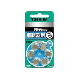 （まとめ）東芝 空気電池 補聴器用 1.4V・6個パック PR44V 6P【×5セット】