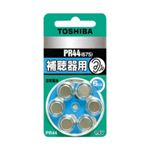 （まとめ）東芝 空気電池 補聴器用 1.4V・6個パック PR44V 6P【×5セット】
