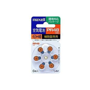 （まとめ）maxell 補聴器専用ボタン型空気亜鉛電池6個パック PR48 6BS G【×5セット】