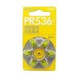 （まとめ）ネクセル 補聴器用空気電池6個パック PR536 6P【×5セット】
