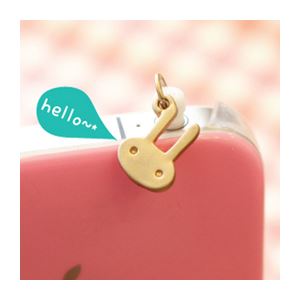 （まとめ）JayLoo イヤホンジャックアクセサリ ZooZoo（ウサギ）【×5セット】
