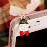 （まとめ）JayLoo イヤホンジャックアクセサリ ウィンターストーリー（スノーマン）【×3セット】