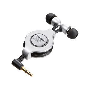 （まとめ）サンワサプライ ステレオイヤホン（巻き取り式） MM-HP118SV【×3セット】