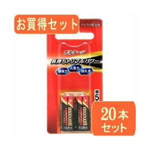 （まとめ）maxell maxell（マクセル）アルカリ乾電池ボルテージ 単5形 2本パック LR1（T） 2Bx10パック LR1（T） 2BX10【×2セット】