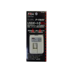 （まとめ）PROTEK USB ACアダプター4ポート ホワイト PD-4WH【×3セット】
