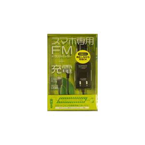 （まとめ）PROTEK スマートフォン用FMトランスミッター+充電 ブラック PSTM-BK【×2セット】