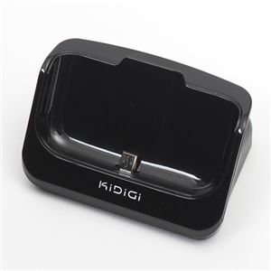 （まとめ）サンコー Samsung Galaxy Note2 USB Cradle with HDMI NUSB22HD【×3セット】