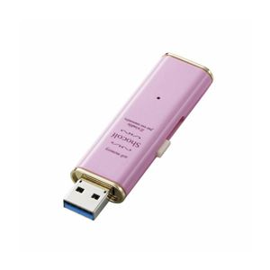 （まとめ）エレコム USB3.0対応スライド式USBメモリ“Shocolf