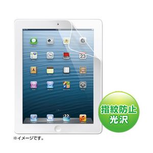 （まとめ）サンワサプライ iPad第4／3／2世代用ブルーライトカット液晶保護フィルム LCD-IPAD4BC【×2セット】