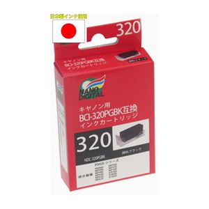 （まとめ）日本ナノディジタル Canon用BCI-320PGBK互換インクカートリッジ NDC-320PGBK【×5セット】