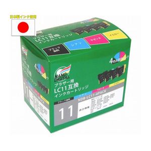 （まとめ）日本ナノディジタル brother用LC11-4PK互換インクカートリッジ NDB-LC11-4PACK【×2セット】