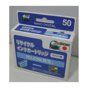 （まとめ）日本ナノディジタル EPSON用ICLC50リサイクルインクカートリッジ RE-ICLC50【×10セット】
