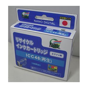 （まとめ）日本ナノディジタル EPSON用ICC46リサイクルインクカートリッジ RE-ICC46【×10セット】