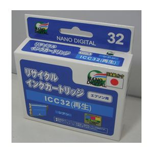 （まとめ）日本ナノディジタル EPSON用ICC32リサイクルインクカートリッジ RE-ICC32【×10セット】