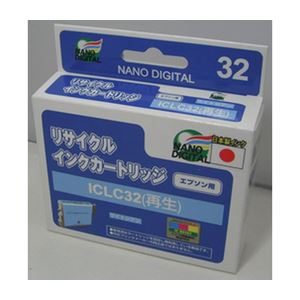 （まとめ）日本ナノディジタル EPSON用ICLC32リサイクルインクカートリッジ RE-ICLC32【×10セット】