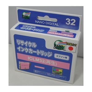 （まとめ）日本ナノディジタル EPSON用ICLM32リサイクルインクカートリッジ RE-ICLM32【×10セット】