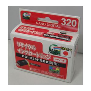 （まとめ）日本ナノディジタル Canon用BCI-320PGBKリサイクルインクカートリッジ RC-320PGBK【×10セット】
