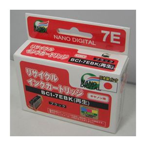（まとめ）日本ナノディジタル Canon用BCI-7EBKリサイクルインクカートリッジ RC-7EBK【×10セット】