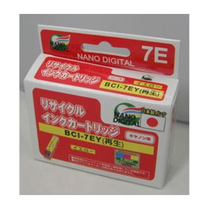 （まとめ）日本ナノディジタル Canon用BCI-7EYリサイクルインクカートリッジ RC-7EY【×10セット】