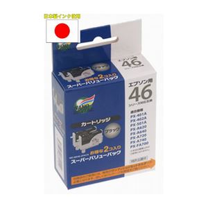（まとめ）日本ナノディジタル EPSON用ICBK46互換インクカートリッジ（新開発ホルダータイプ） NEI-BK46-2PACK【×10セット】