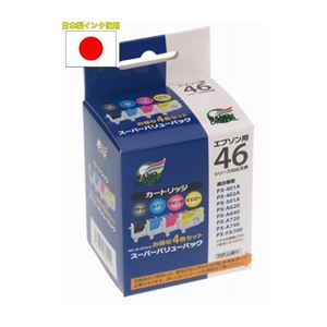 （まとめ）日本ナノディジタル EPSON用IC4CL46互換インクカートリッジ（新開発ホルダータイプ） NEI-46-4PACK【×5セット】