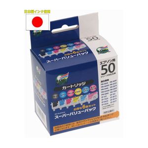 （まとめ）日本ナノディジタル EPSON用IC6CL50互換インクカートリッジ（新開発ホルダータイプ） NEI-50-6PACK【×3セット】