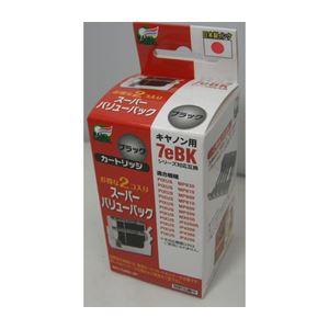 （まとめ）日本ナノディジタル Canon用BCI-7EBK互換インクカートリッジ（新開発ホルダータイプ） NCI-7eBK-2P【×10セット】