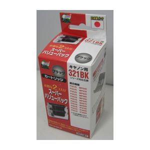 （まとめ）日本ナノディジタル Canon用BCI-321BK互換インクカートリッジ（新開発ホルダータイプ） NCI-321BK-2P【×10セット】