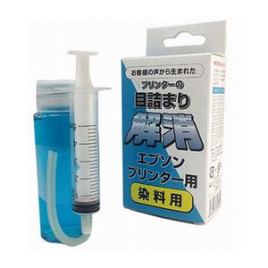 （まとめ）日本ナノディジタル EPSONプリンター用クリーニング液染料用 EC-002【×10セット】