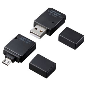 （まとめ）サンワサプライ アンドロイド対応カードリーダー ADR-GSDU5BK【×3セット】