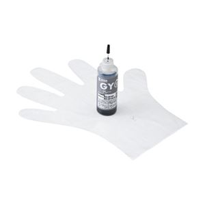 （まとめ）サンワサプライ 詰め替えインクBCI-351GY用 INK-C351G60【×3セット】
