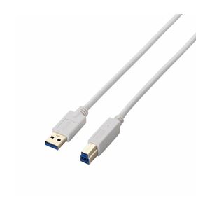 （まとめ）エレコム USB3.0ケーブル（A-B） USB3-AB10WH【×3セット】