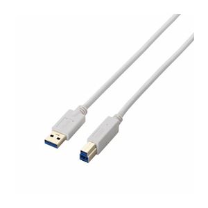 （まとめ）エレコム USB3.0ケーブル（A-B） USB3-AB20WH【×3セット】