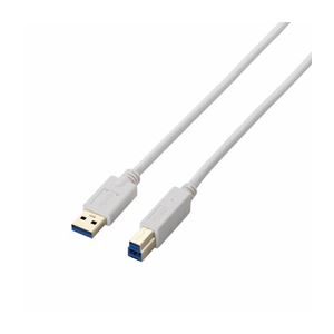 （まとめ）エレコム USB3.0ケーブル（A-B） USB3-AB30WH【×3セット】