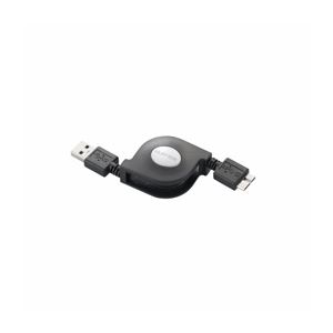 （まとめ）エレコム 巻き取りUSB3.0ケーブル（A-microB） USB3-AMBRL07BK【×3セット】