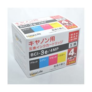 （まとめ）ワールドビジネスサプライ 【Luna Life】 キヤノン用 互換インクカートリッジ BCI-3E／4MP 4本パック LN CA3E／4P【×3セット】