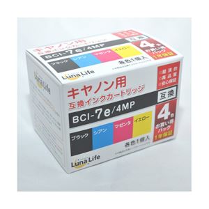 （まとめ）ワールドビジネスサプライ 【Luna Life】 キヤノン用 互換インクカートリッジ BCI-7E／4MP 4本パック LN CA7E／4P【×3セット】