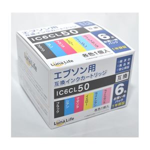 （まとめ）ワールドビジネスサプライ 【Luna Life】 エプソン用 互換インクカートリッジ IC6CL50 6本パック LN EP50／6P【×3セット】
