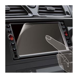 （まとめ）エレコム 液晶保護フィルム（4.5インチワイド用） CAR-FL45W【×5セット】