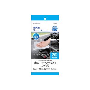 （まとめ）エレコム クリーナー（車内用ウェットシート） CAR-WCD1【×10セット】