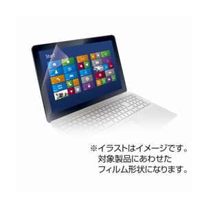 （まとめ）エレコム SONY VAIO PRO11専用液晶保護フィルム EF-VAPRO11FLFA【×2セット】