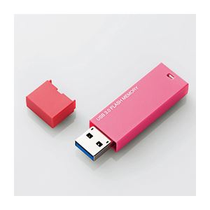（まとめ）エレコム シンプルUSB3.0メモリ MF-MSU3A08GPN【×3セット】