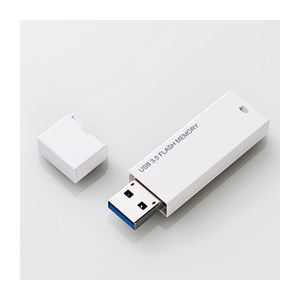 （まとめ）エレコム シンプルUSB3.0メモリ MF-MSU3A08GWH【×3セット】