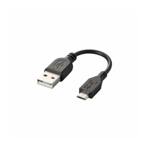（まとめ）エレコム 充電専用Micro-USB（A-MicroB）ケーブル MPA-AMBC01BK【×10セット】