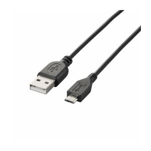 （まとめ）エレコム 充電専用Micro-USB（A-MicroB）ケーブル MPA-AMBC10BK【×5セット】