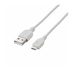 （まとめ）エレコム 充電専用Micro-USB（A-MicroB）ケーブル MPA-AMBC15WH【×5セット】