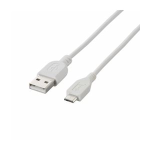 （まとめ）エレコム 充電専用Micro-USB（A-MicroB）ケーブル MPA-AMBC20WH【×5セット】