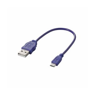（まとめ）エレコム Micro-USB（A-MicroB）ケーブル MPA-AMBCL02PU【×5セット】