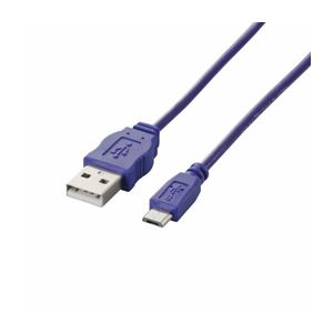 （まとめ）エレコム Micro-USB（A-MicroB）ケーブル MPA-AMBCL12PU【×5セット】